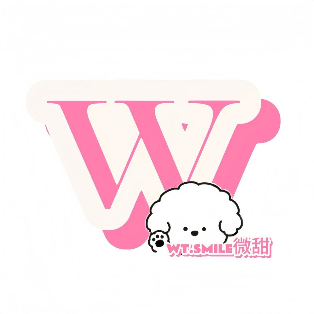 WT.SMILE微甜