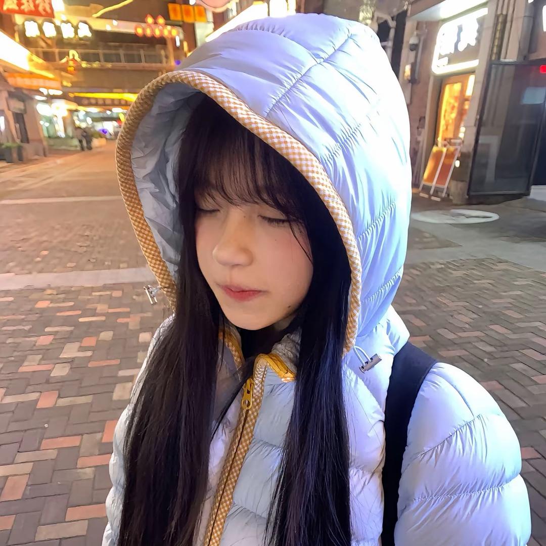 艳