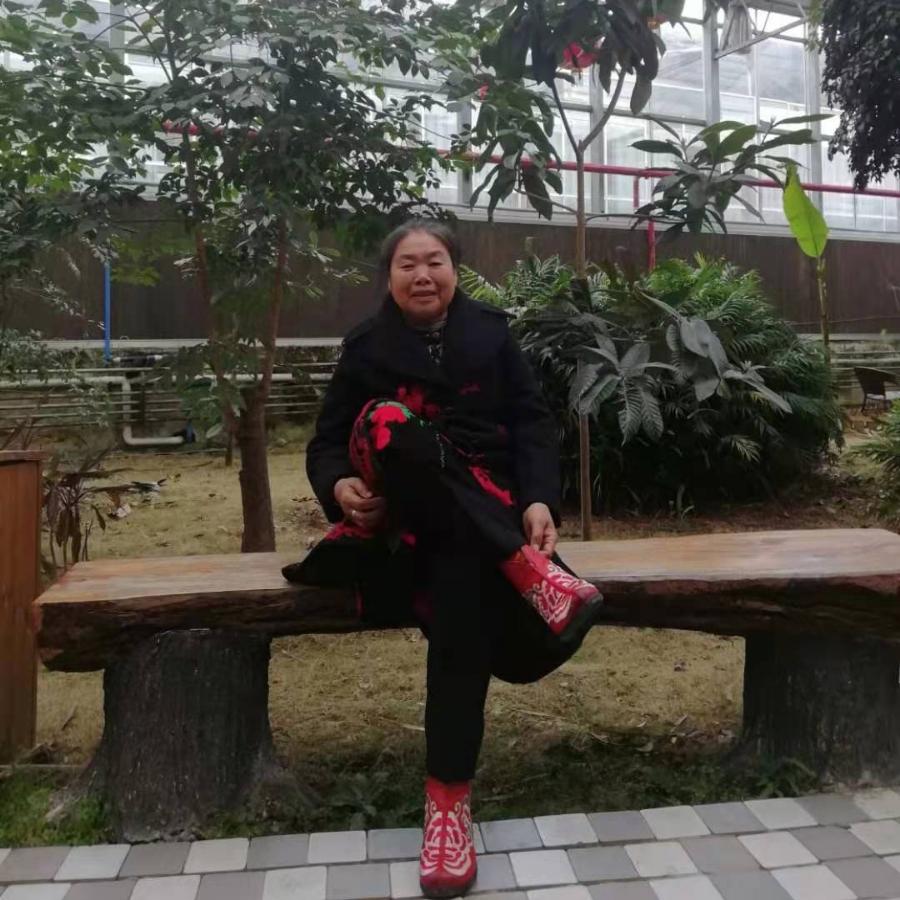 老来享福