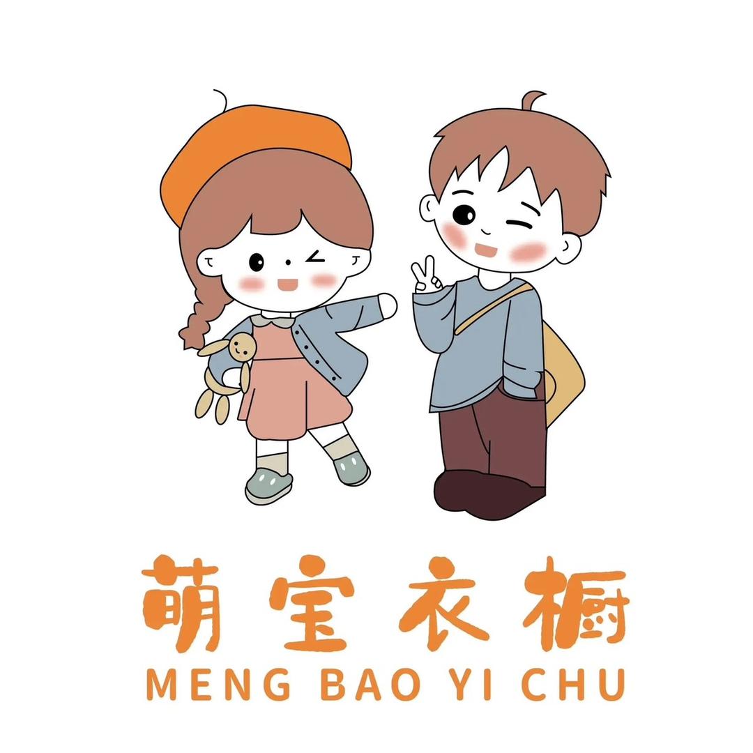 小丸子 Kids童品