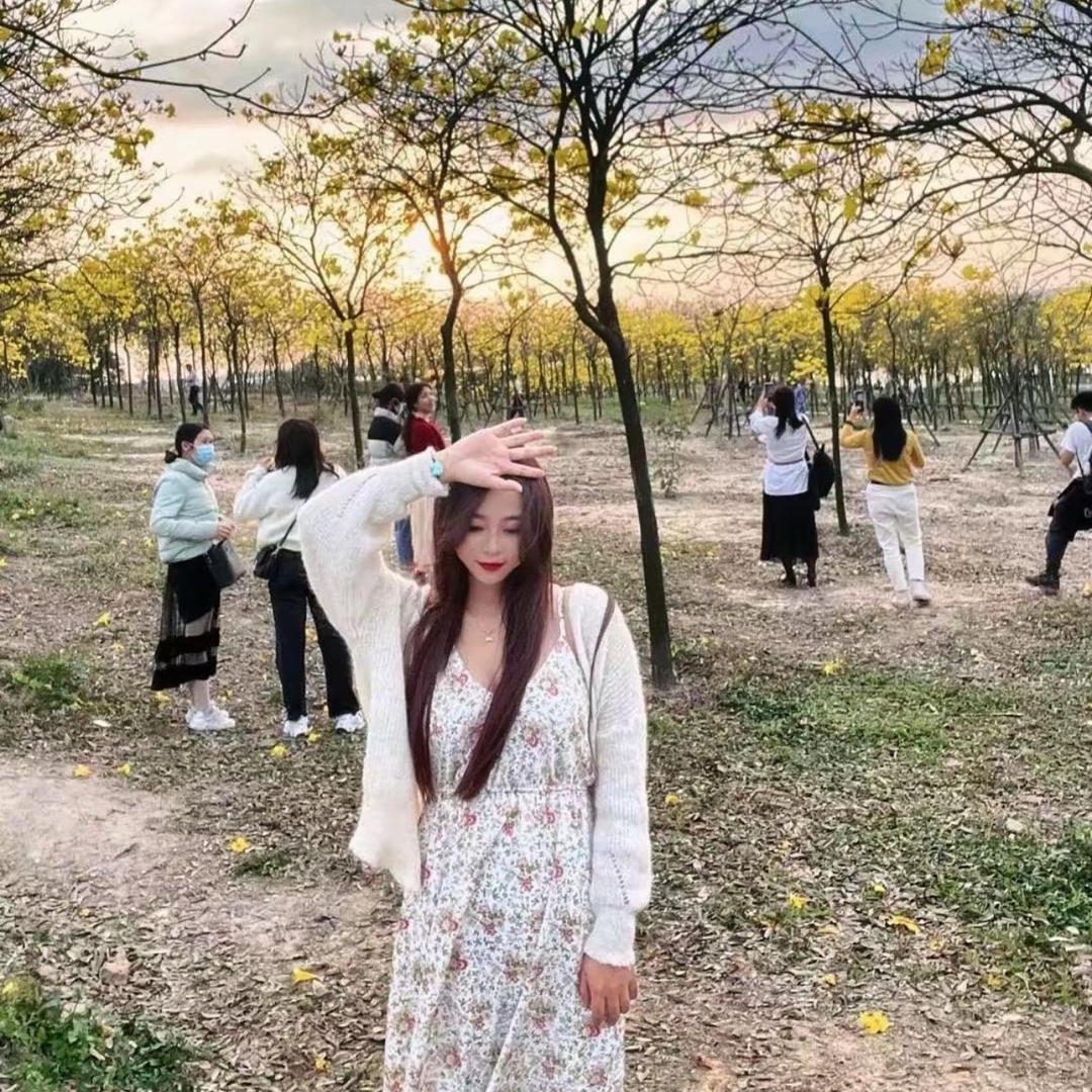 小柒