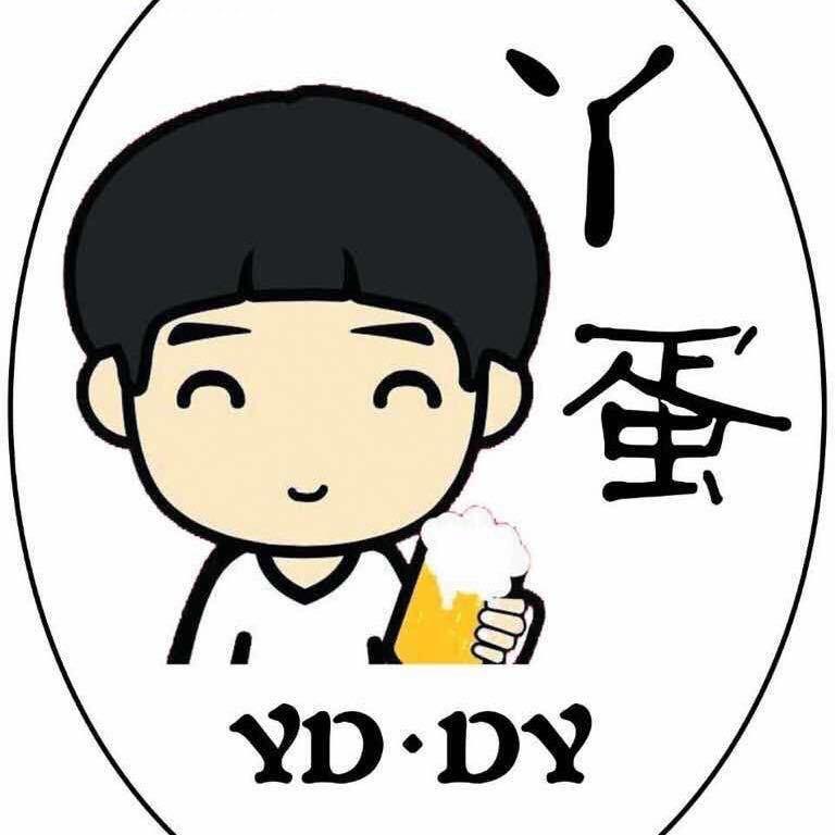 丫蛋烤冷面临沂总店