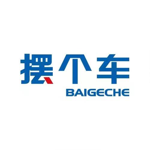 贵懂车-微微