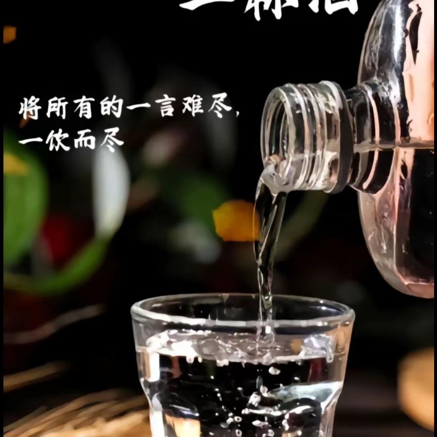 爱在天涯