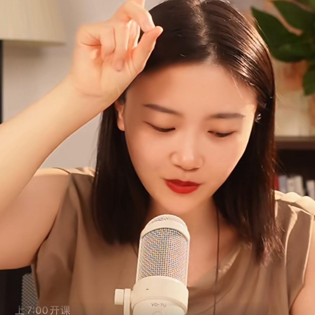 new姐聊商业