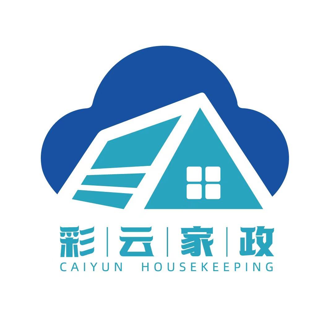 彩云家政