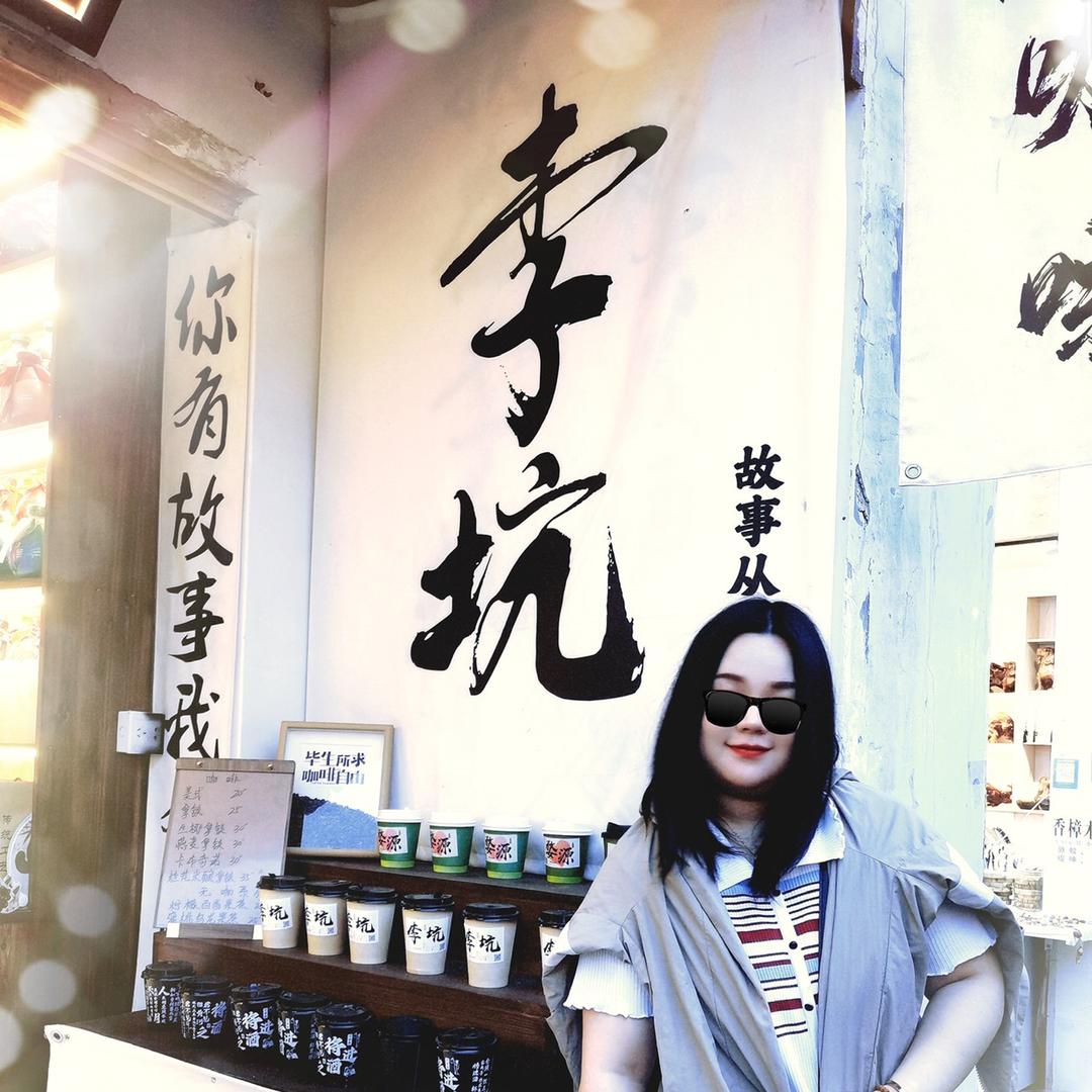 丽莎爱炸毛