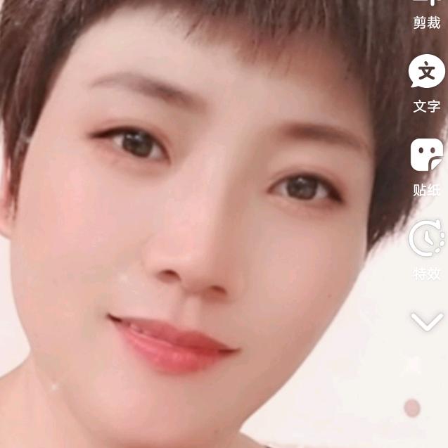 梅花娟