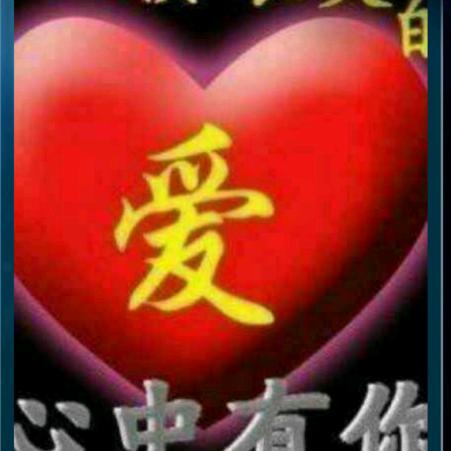 蓉姐