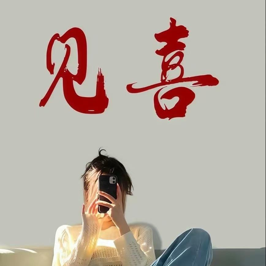 贩卖快乐宝藏小屋