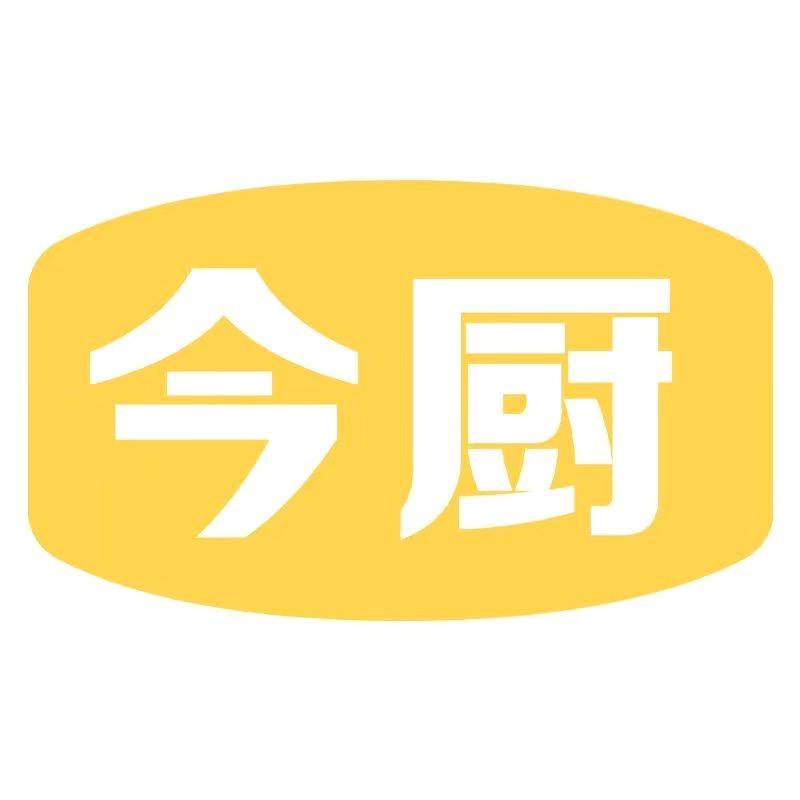 今厨家装浴霸2店