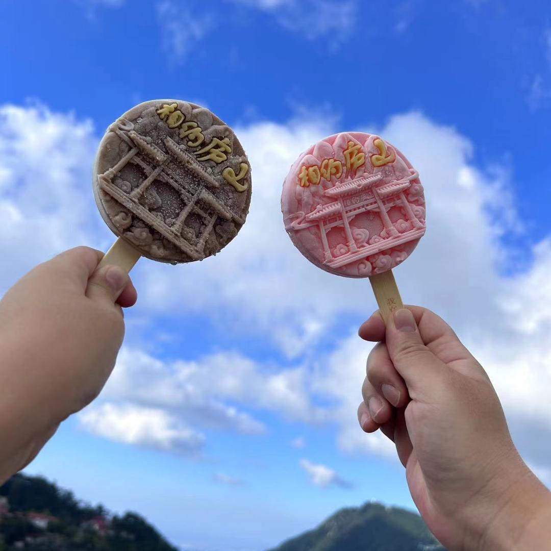 指尖徘徊の烟草味