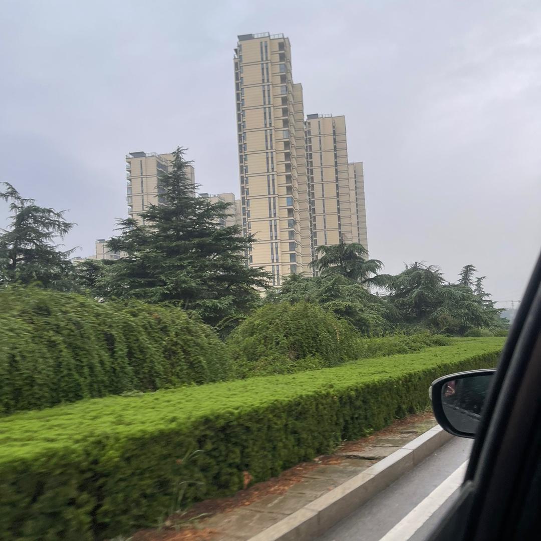 久久商贸-盈