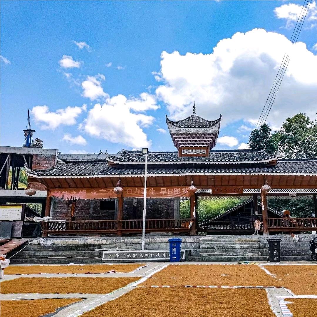 缺那么亿点点缘