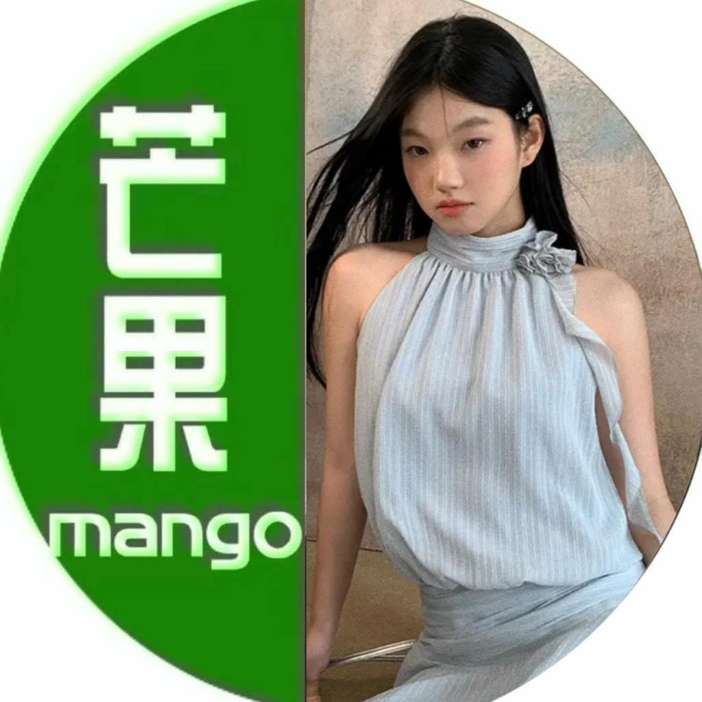 芒果服装工厂店（高新大道店）