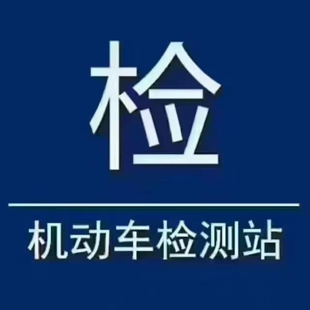 榆瑞集团  张建