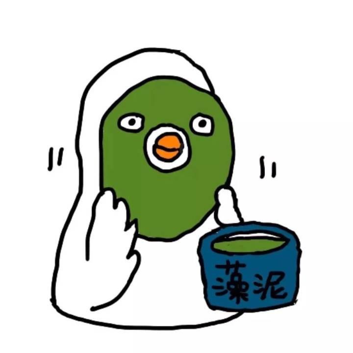 扣腚大汉