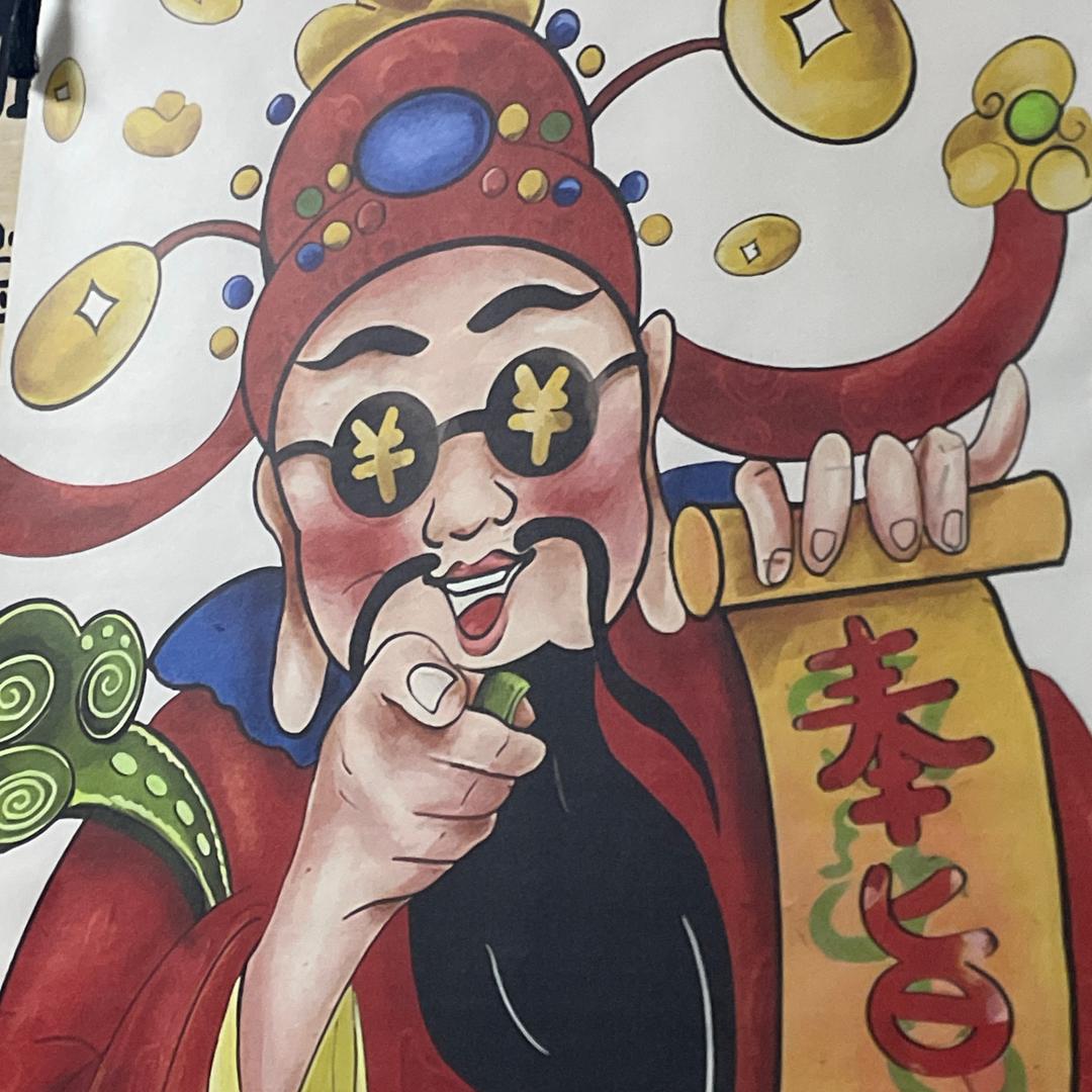 开屏【狗蛋、，】