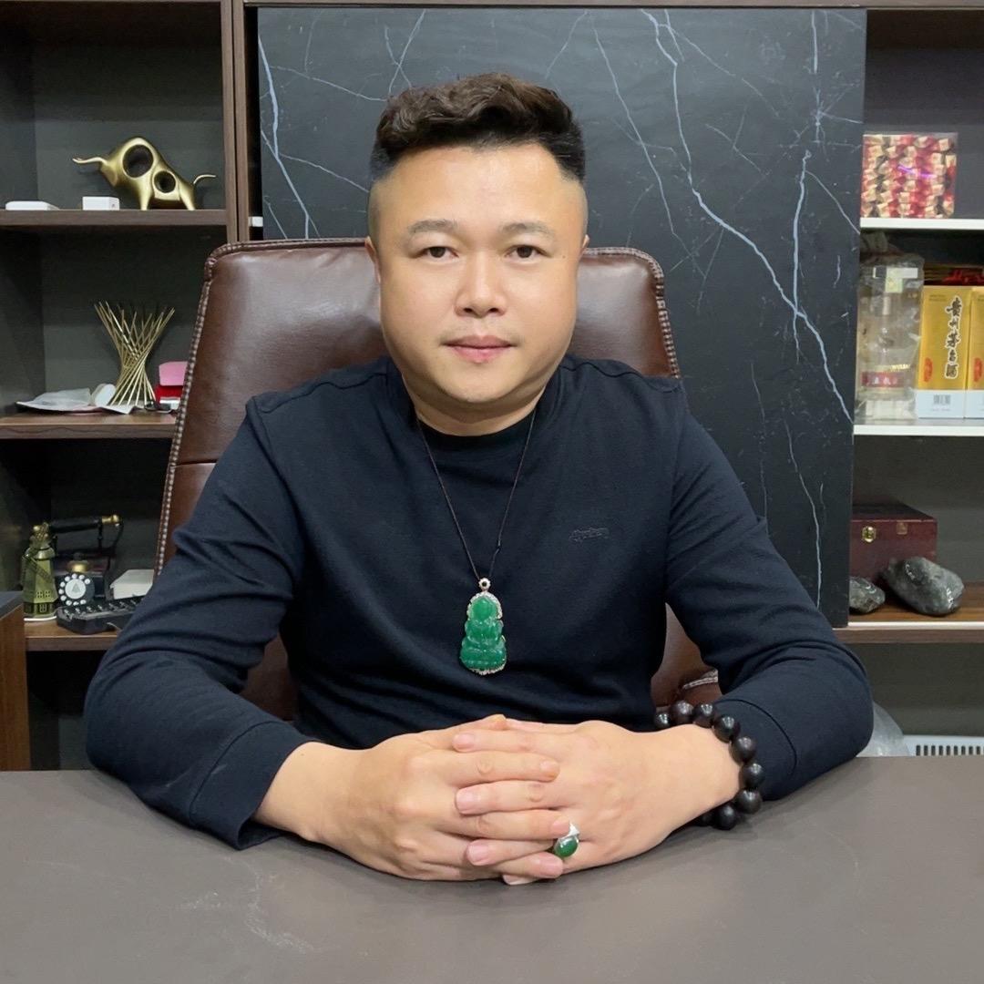 森哥翡翠文化