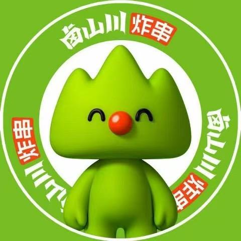 卤山川桥西勒泰店