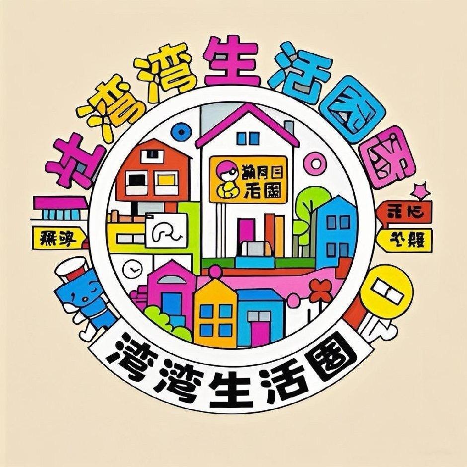 容桂碧桂园-湾湾生活圈