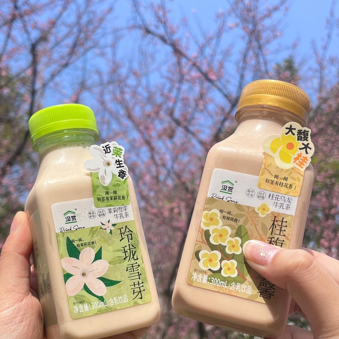 倾清