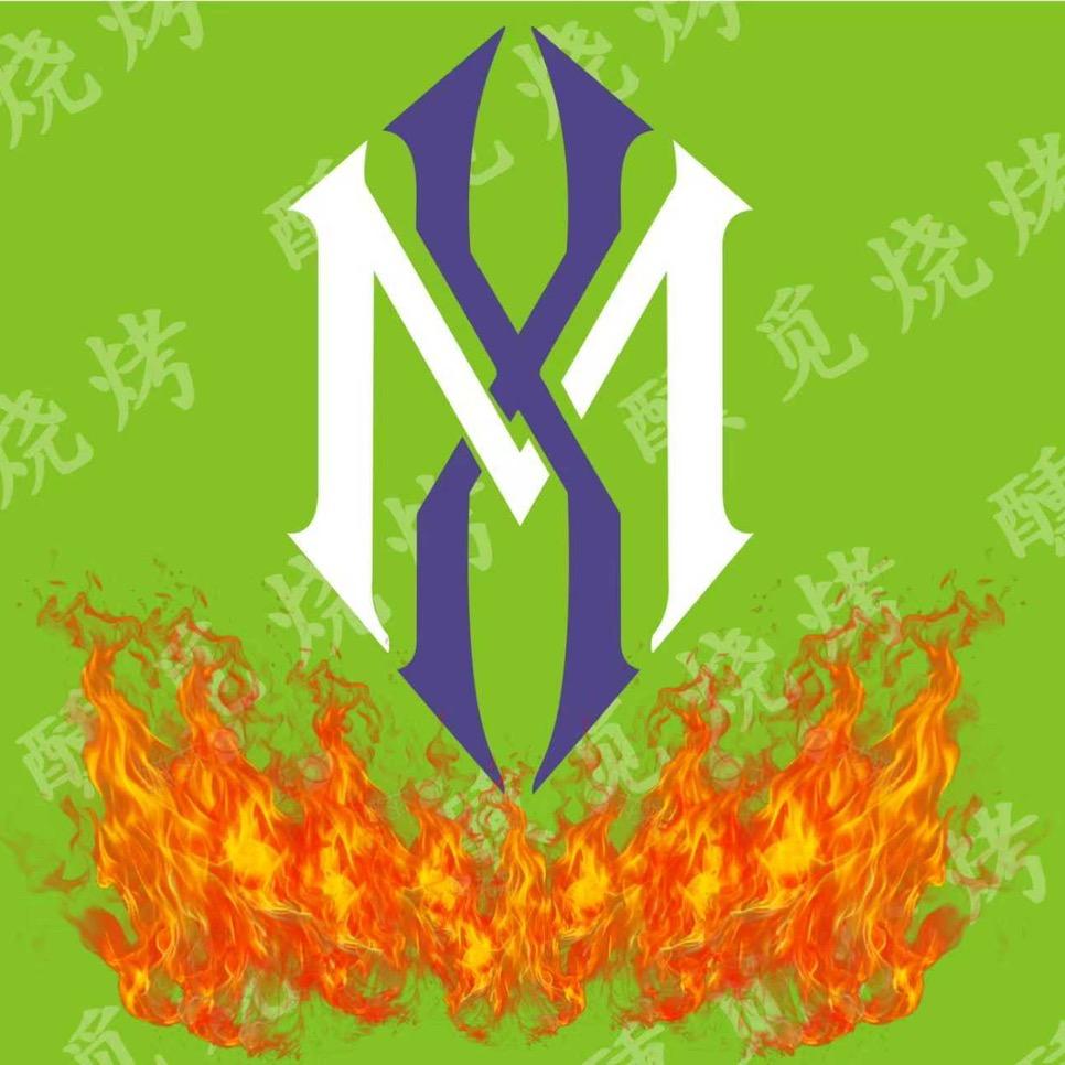 醺觅火锅烧烤音乐餐厅官方号