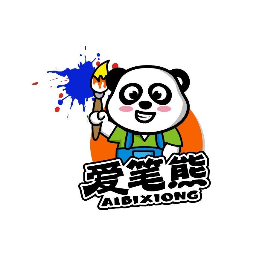 爱笔熊艺术教育