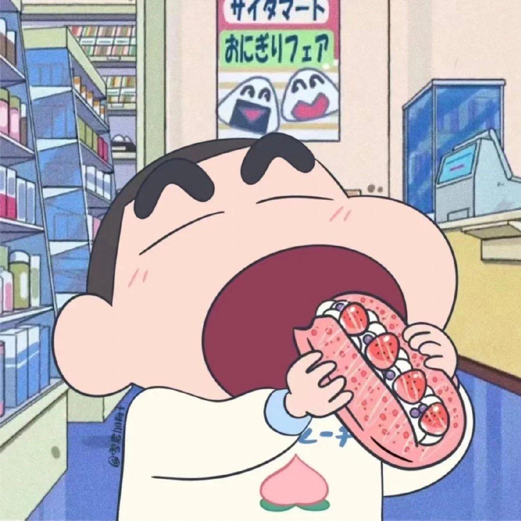 魄