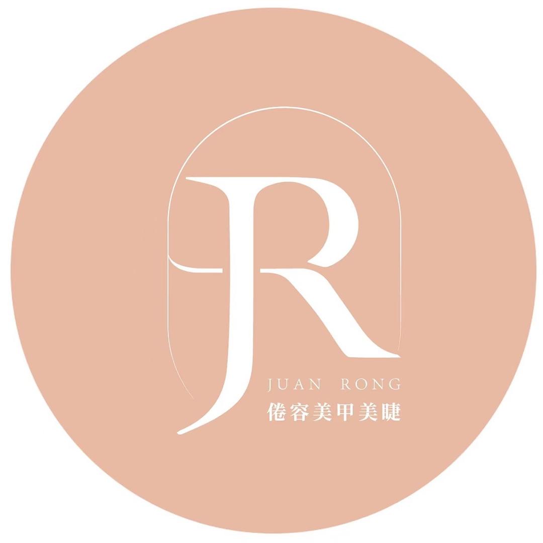 倦容美甲美睫（万达广场店）