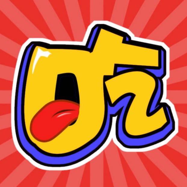 五邑吃货