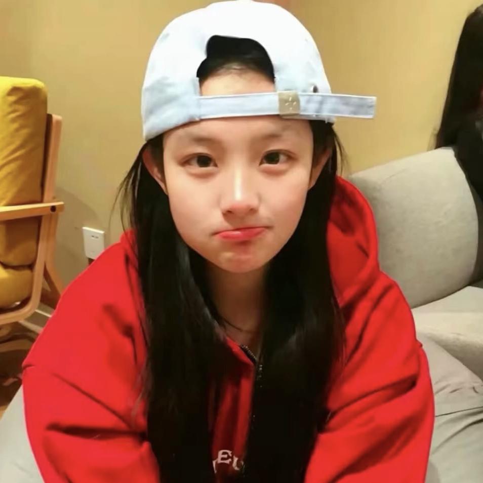 春秋