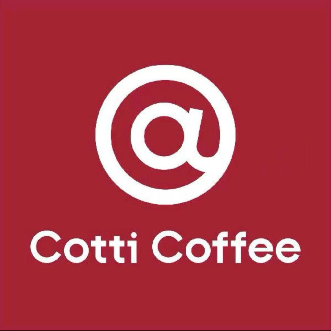 库迪咖啡（中源商贸城店）