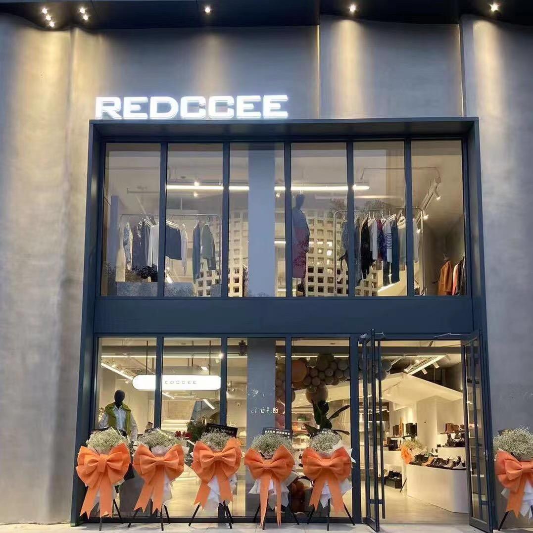 REDCCEE