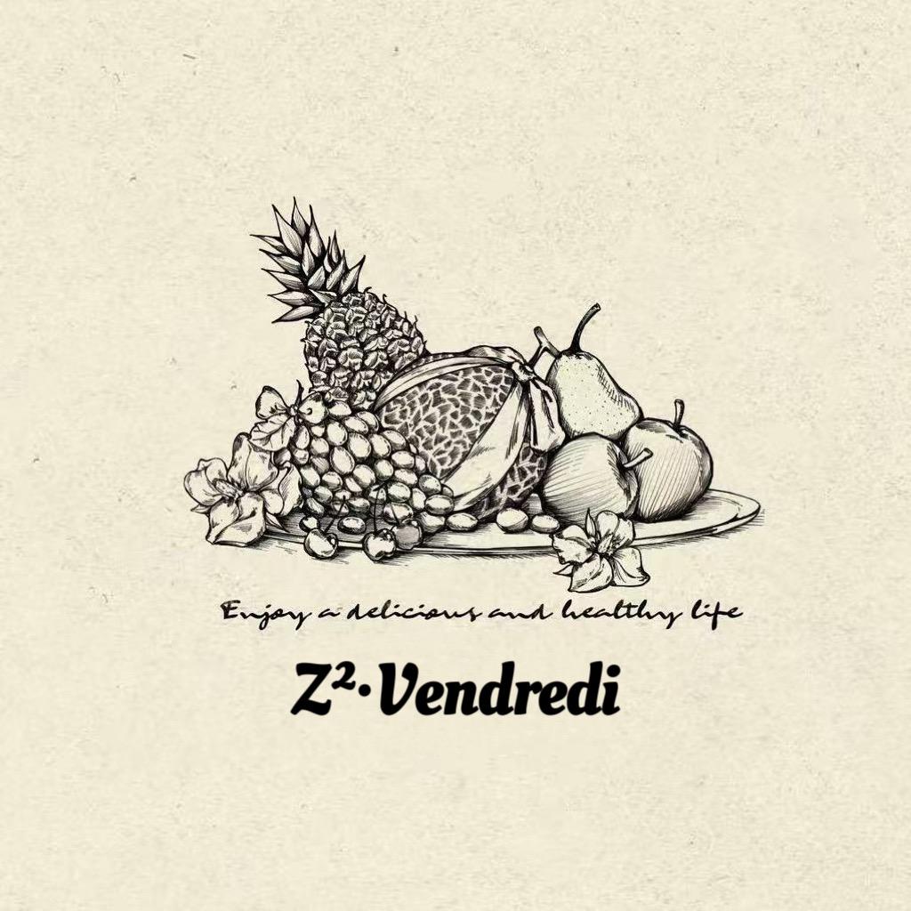 Z² Vendredi周五果礼