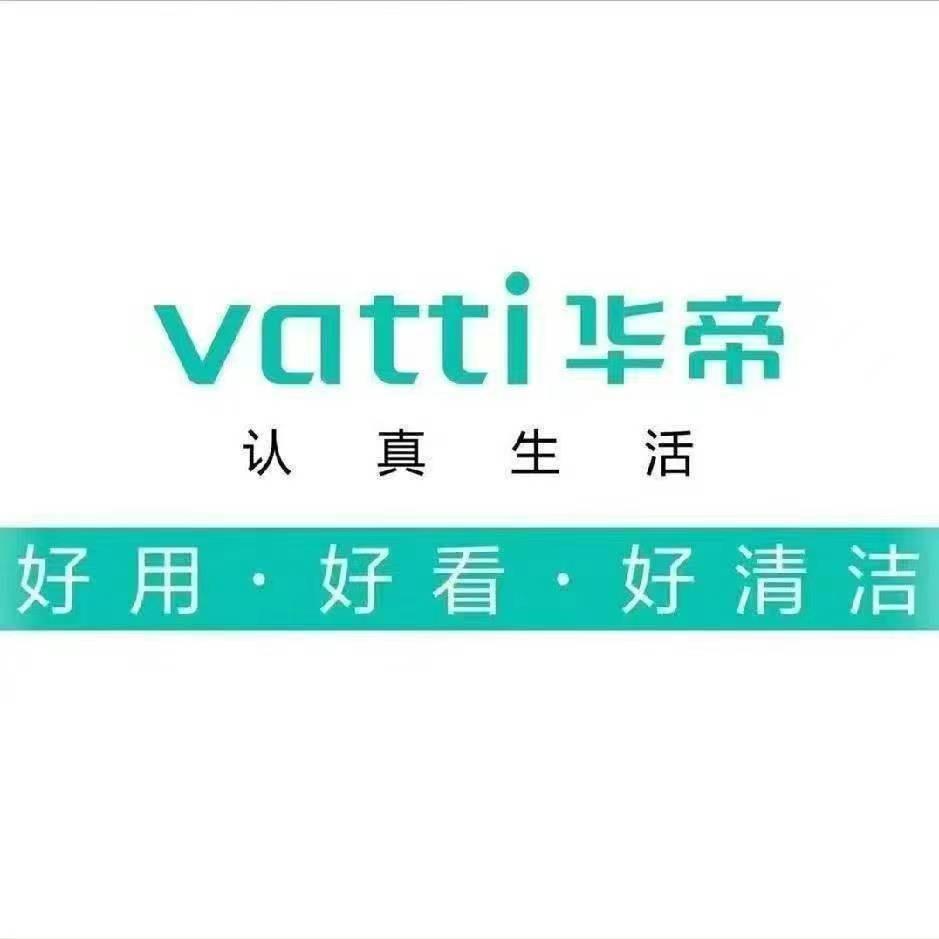 会理华帝