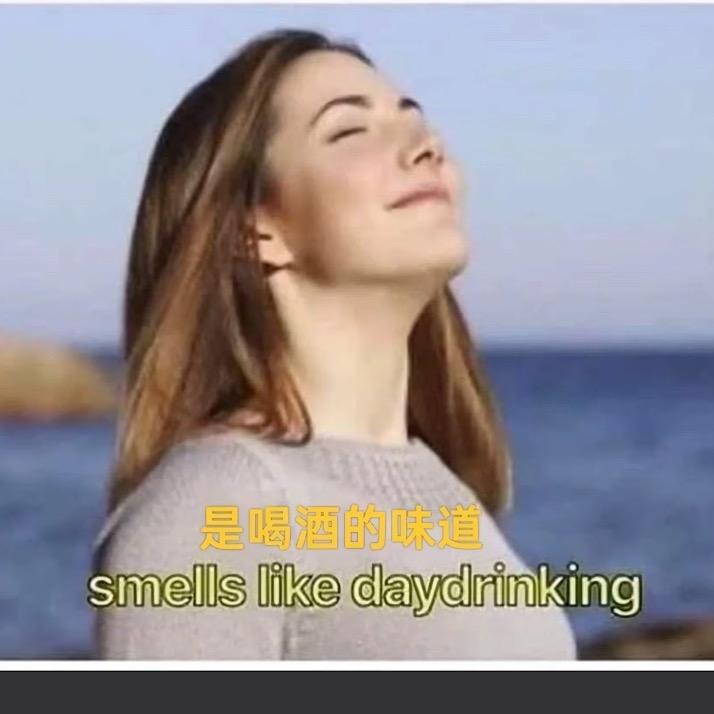不知名大梗