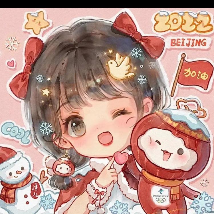 軰軰