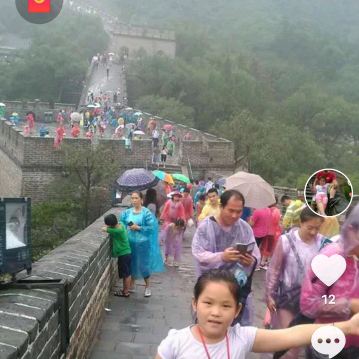 人生像一盘棋