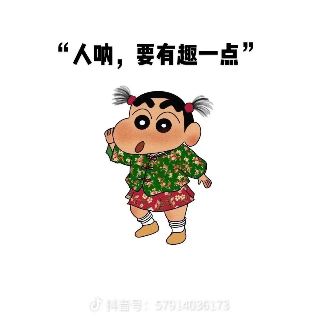 ꧔ꦿ᭄ 句ঞᩚ号꧔ꦿ᭄