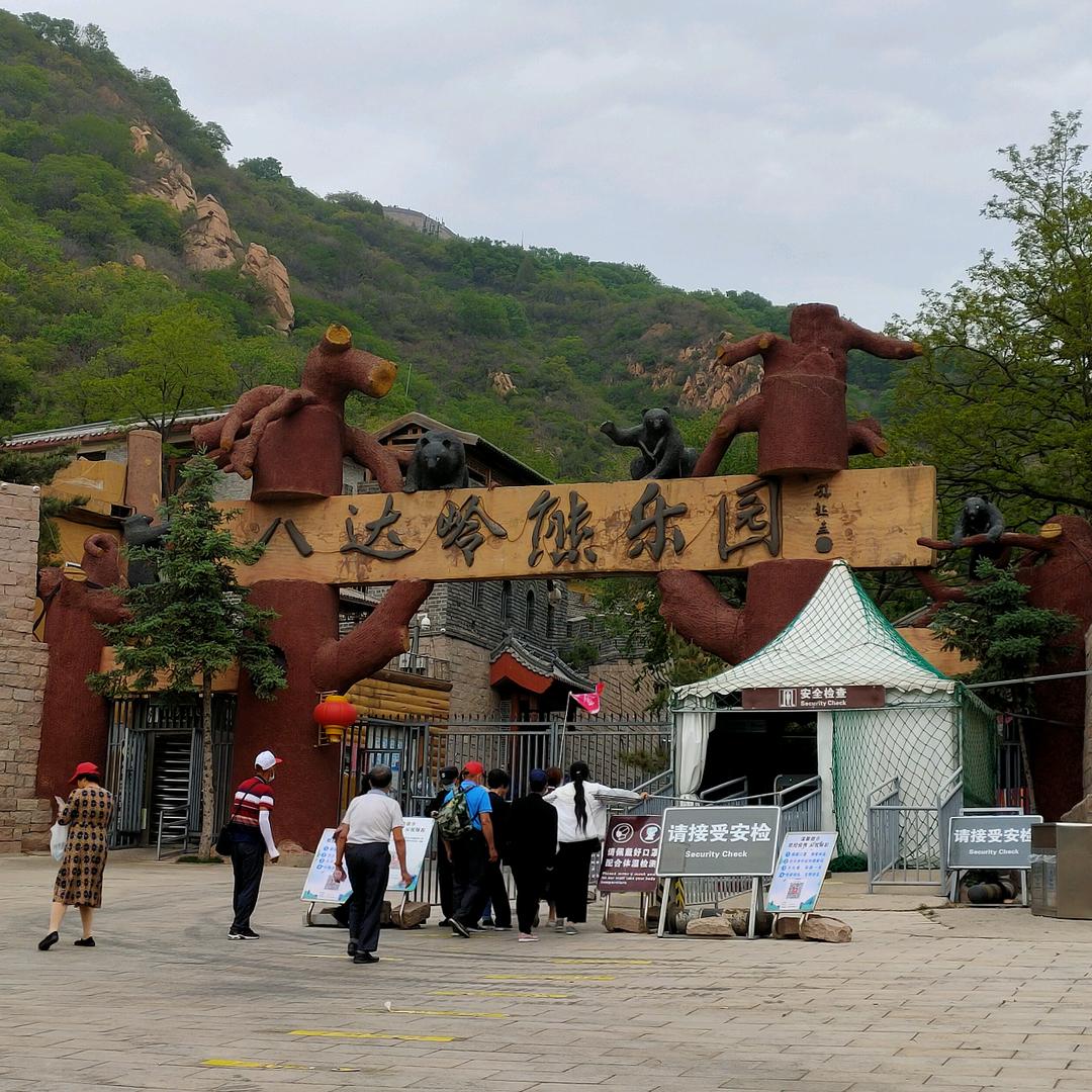 壹铭炸鸡