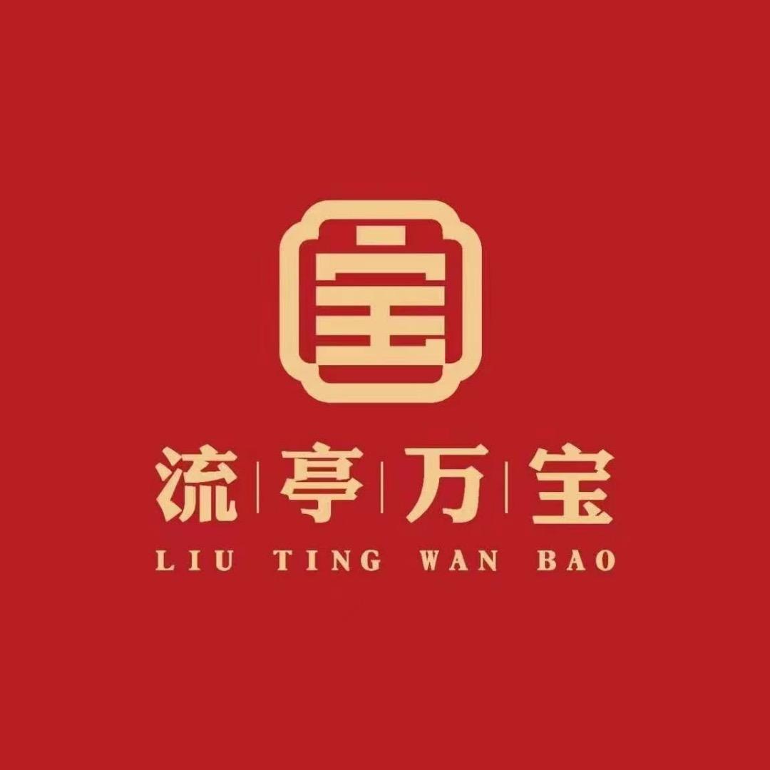 万宝流亭宴(春阳路店)官方号