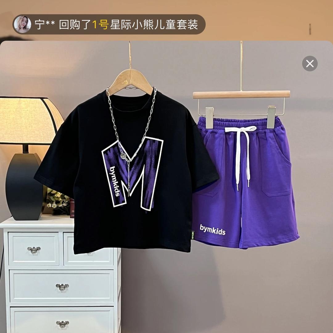 小钰家童装