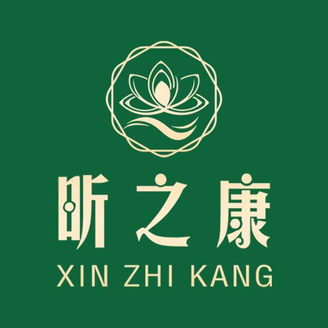 昕之康经络养生徐应凤