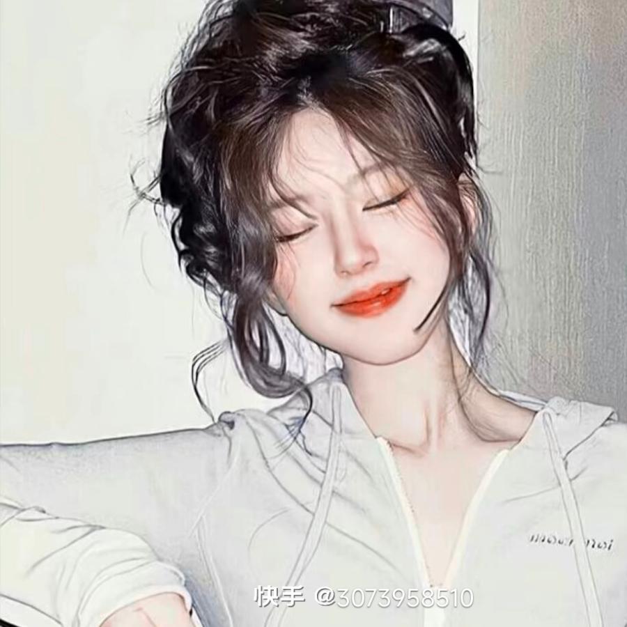 鑫琪慧