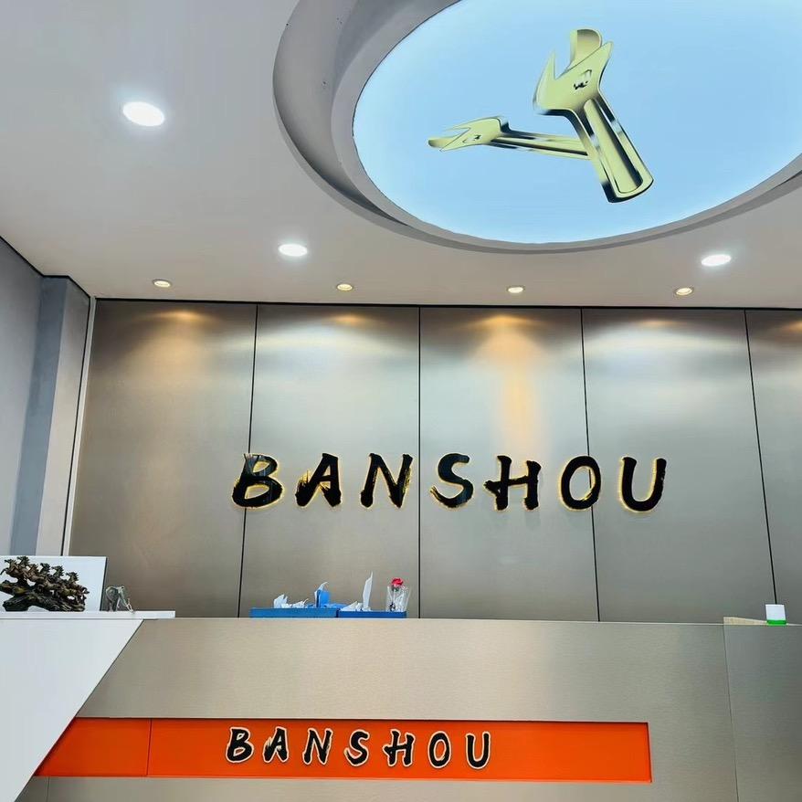 扳手街舞王老师（学舞留言）