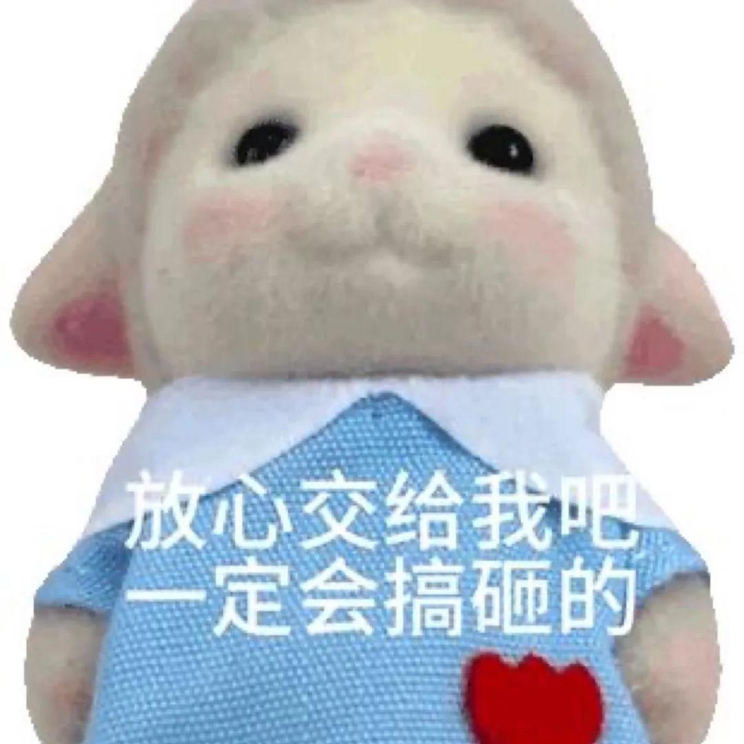 巴哒哒