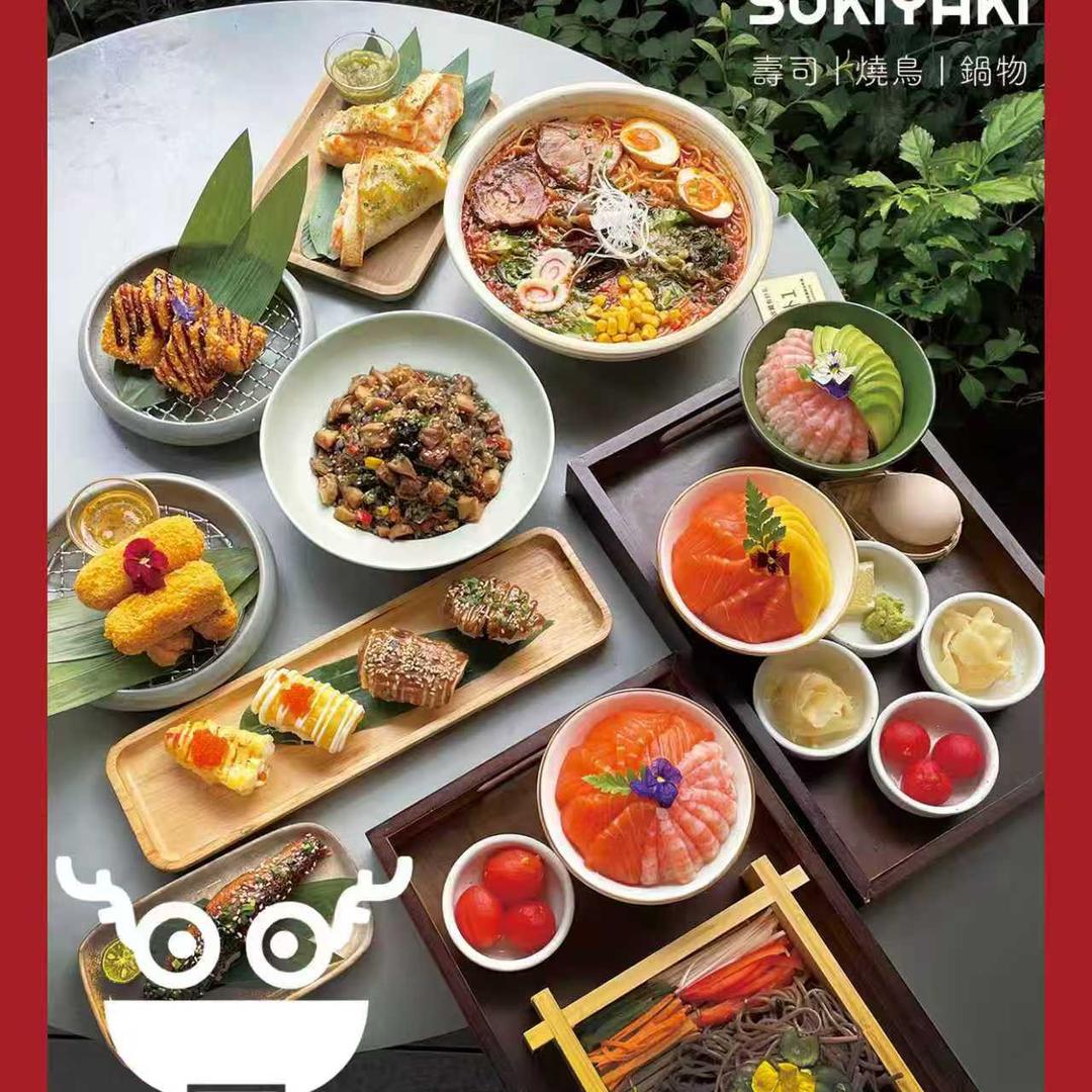 哒哒龍料理(龙湖三千集天街店)官方号