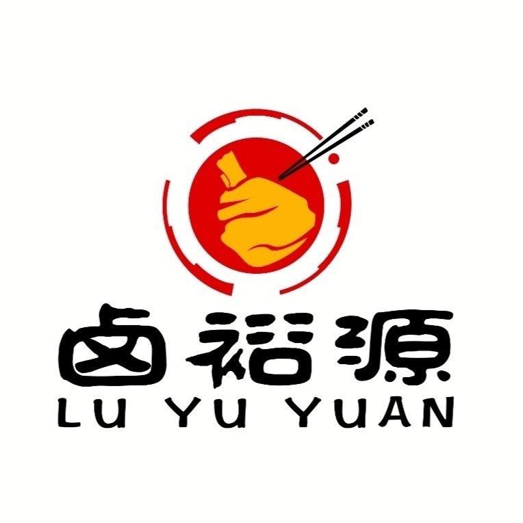 卤裕源椒盐蹄膀(慈溪观城店)