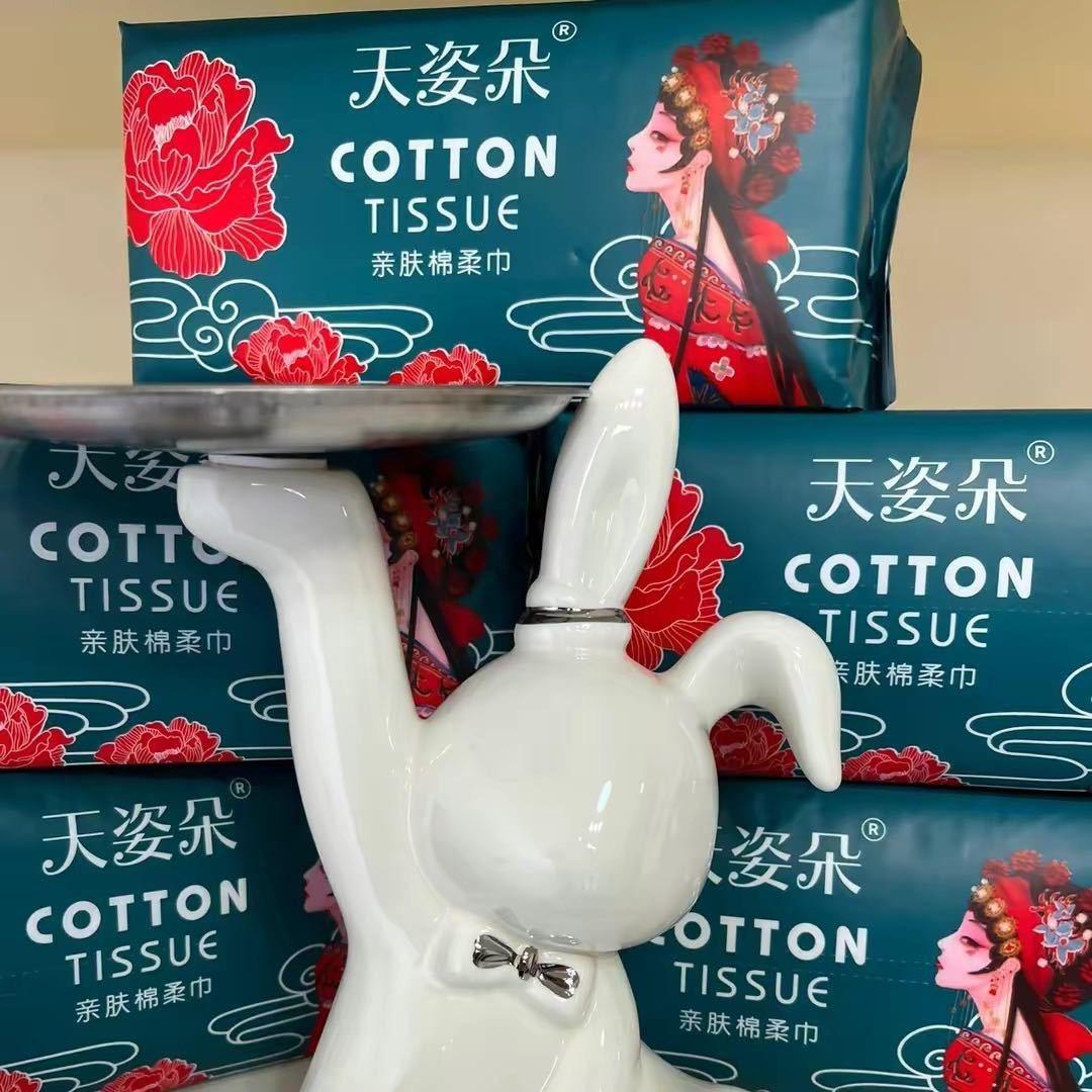天姿朵洗脸巾工厂直销